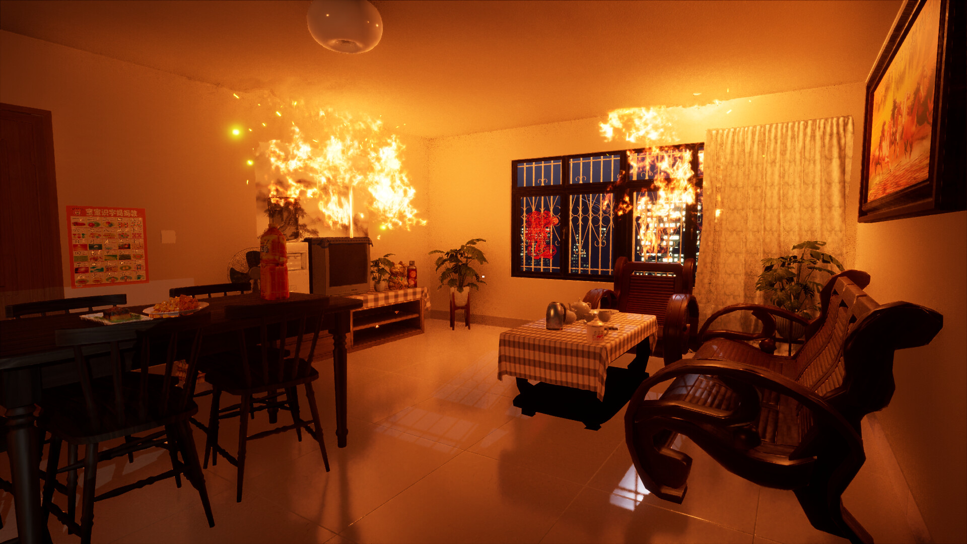 New Year Home screenshot 7