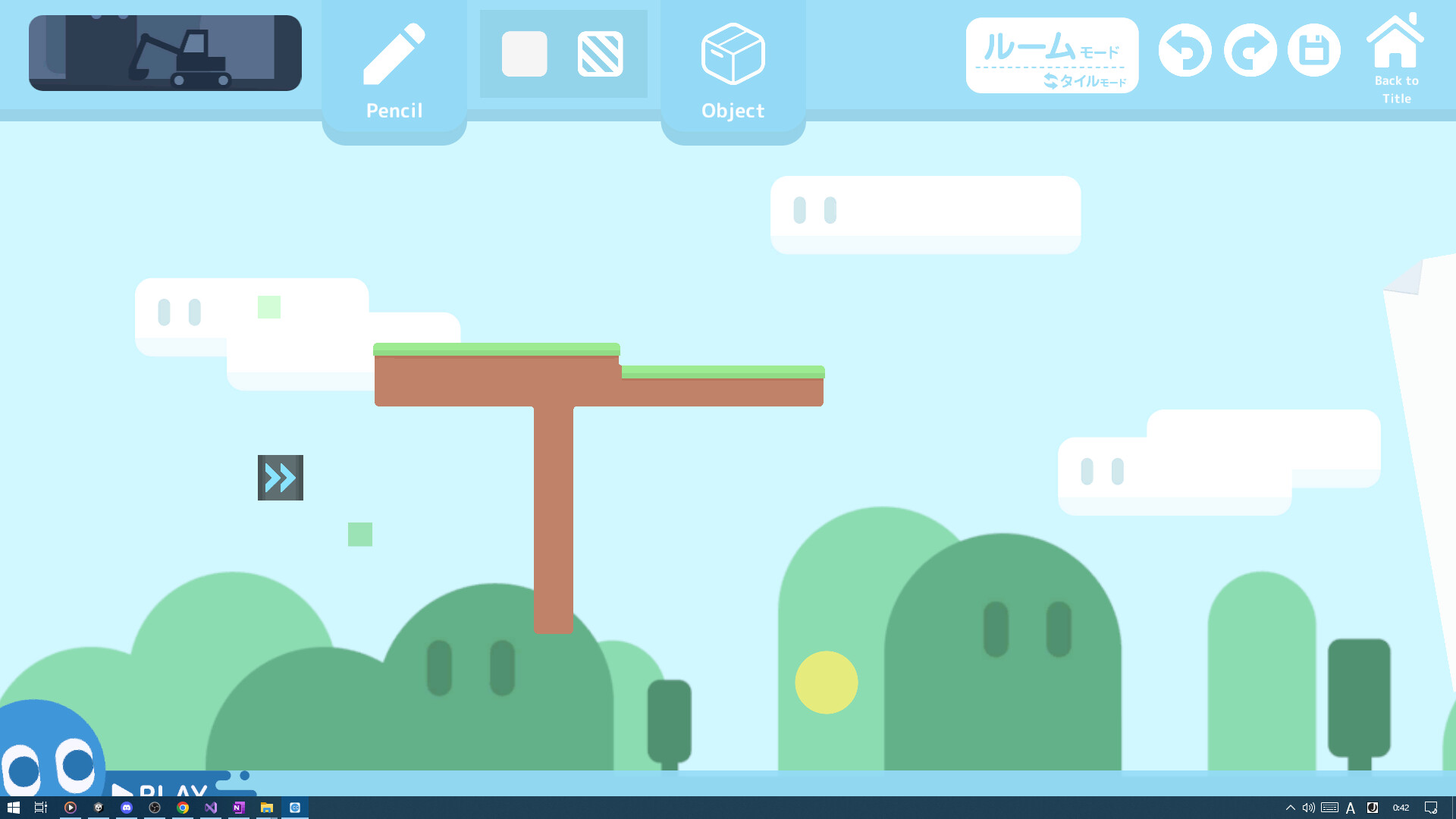 Swingin'! screenshot 2