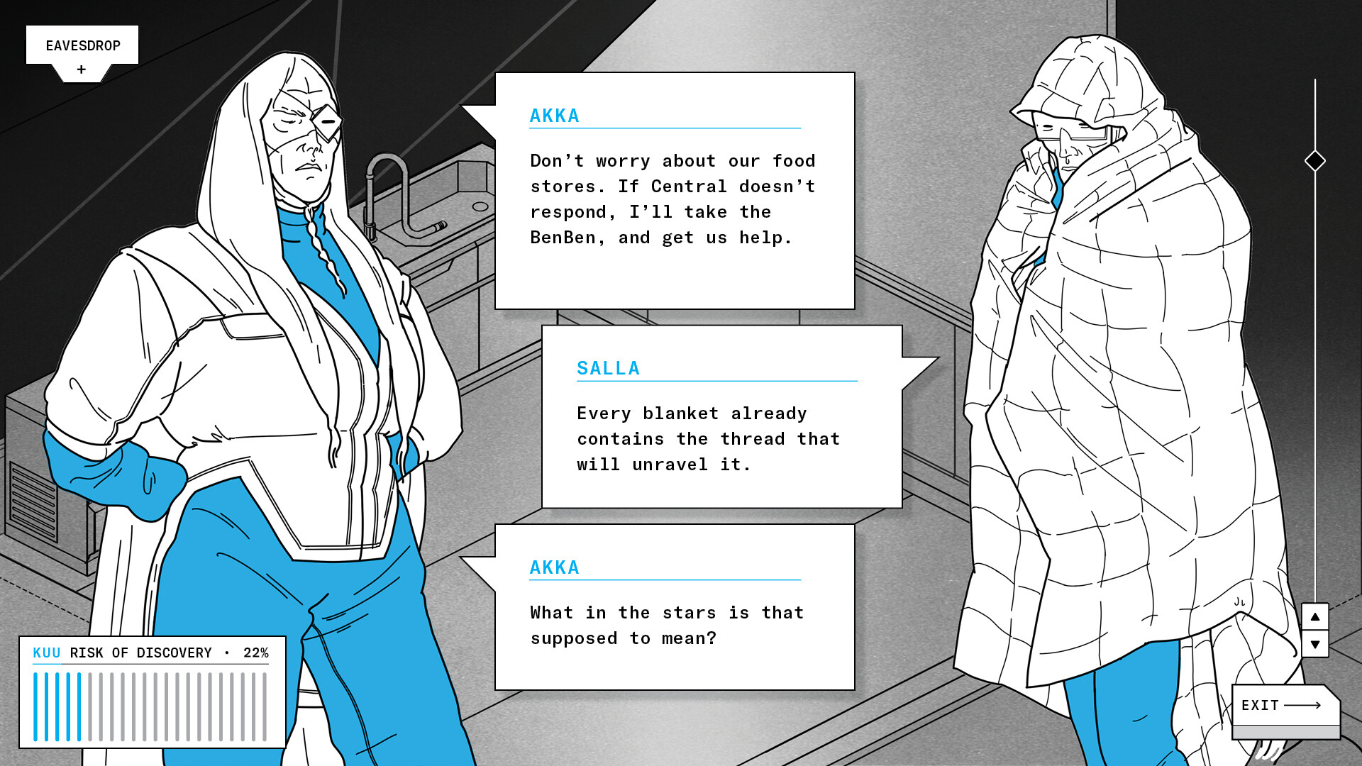 KUU screenshot 6