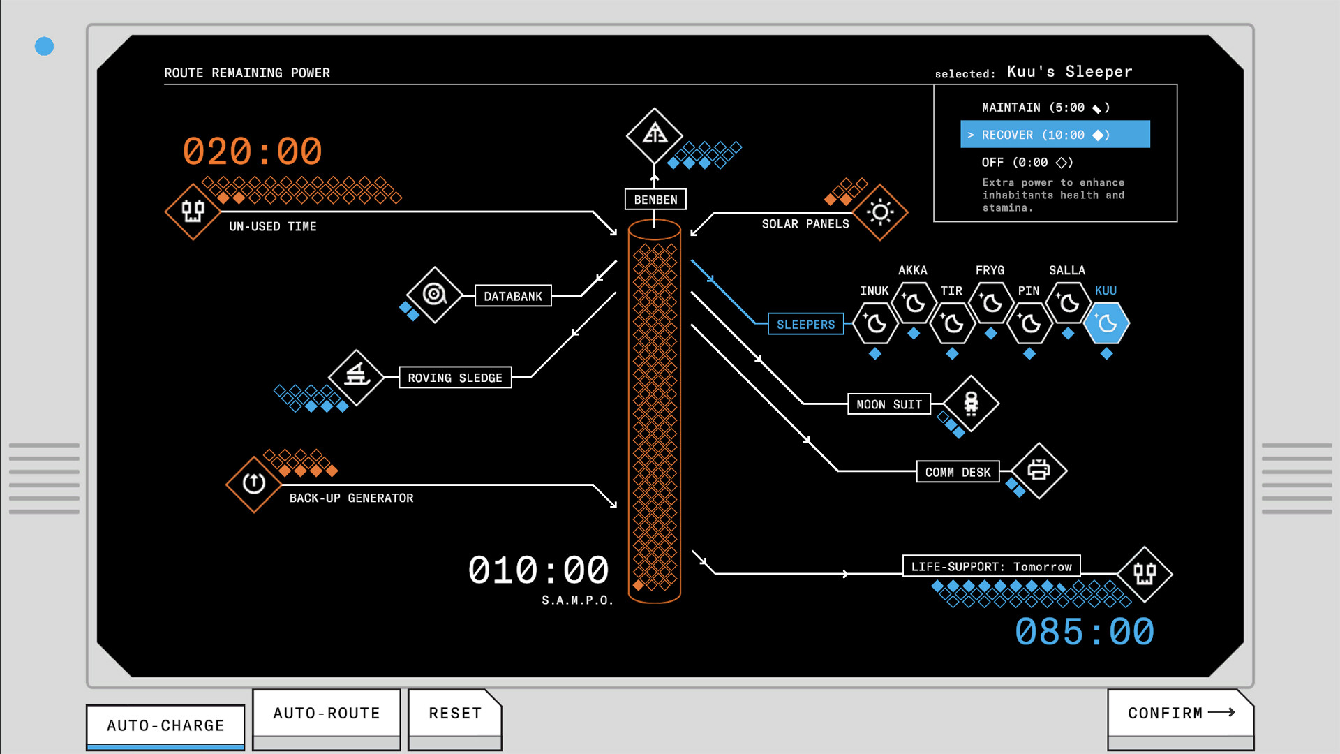 KUU screenshot 4