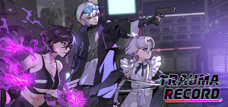 Trauma Record — Steam header