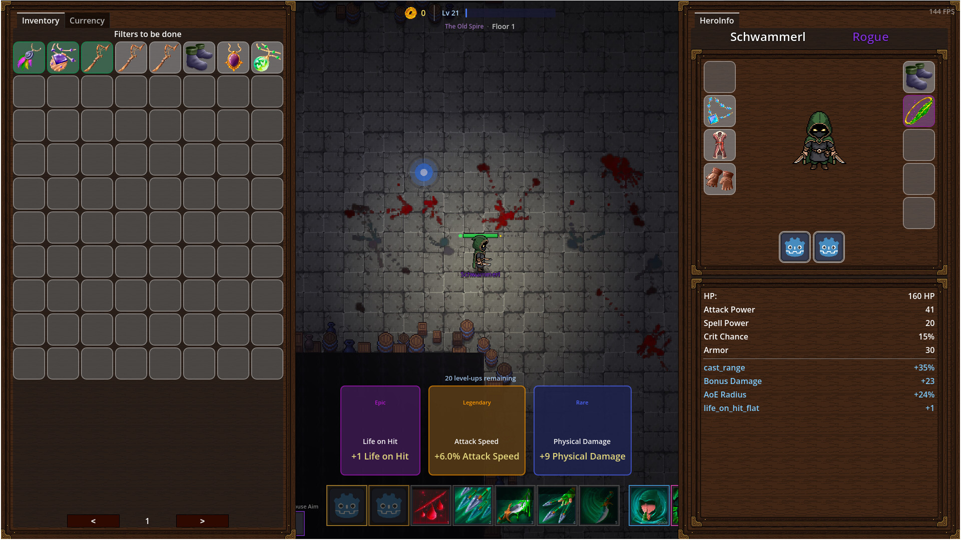 Lootspire screenshot 2