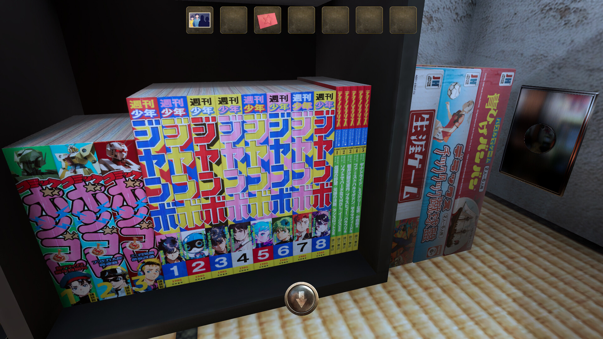 なごやか3組 screenshot 6