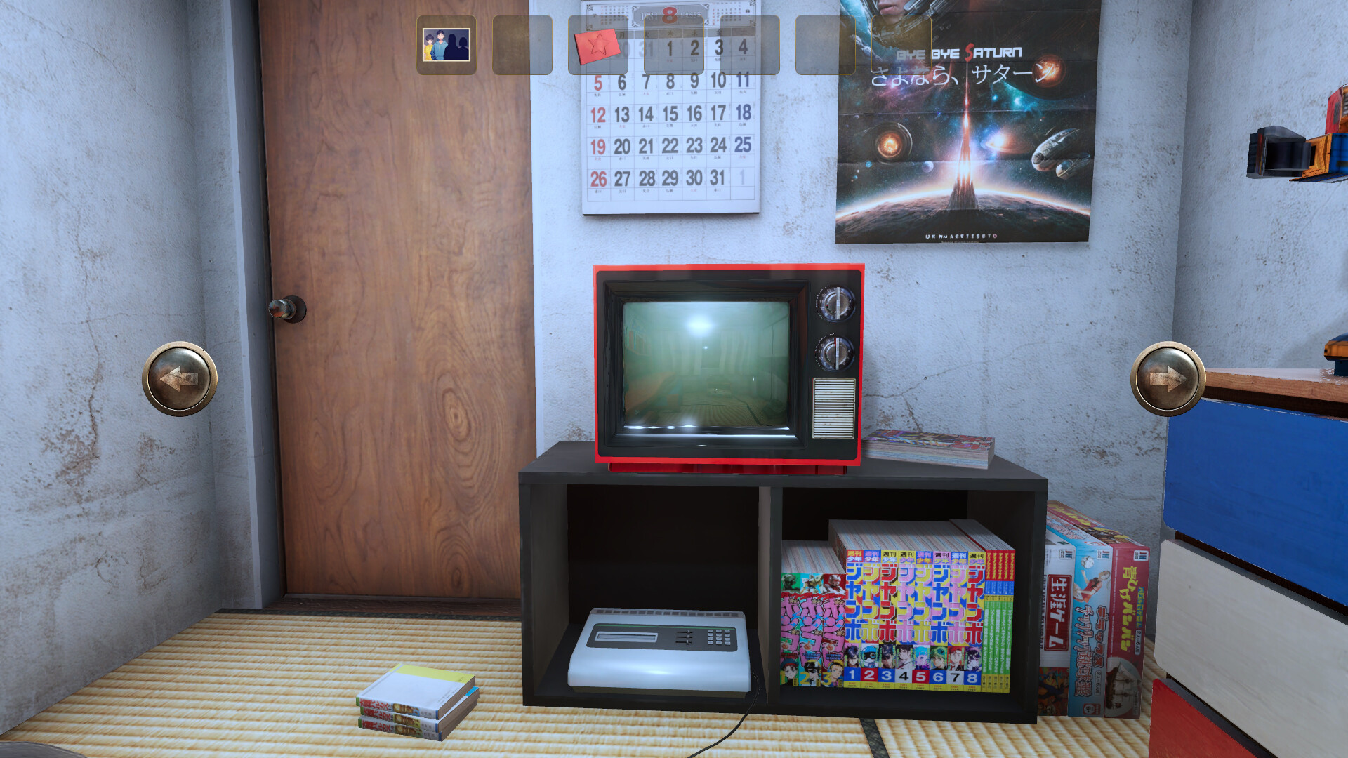 なごやか3組 screenshot 1