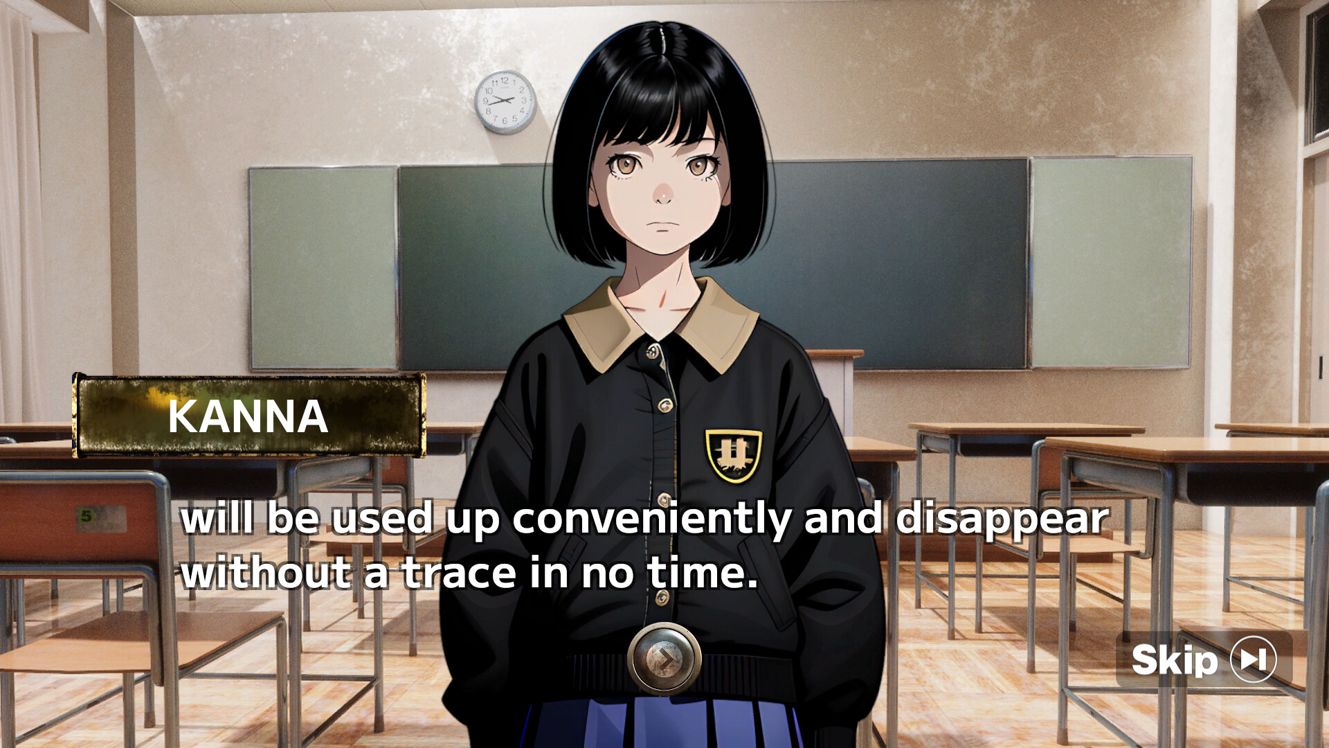 なごやか3組 screenshot 2