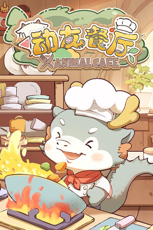 7f0a10dd-8f1c-fb54-696b-48e6e883c797