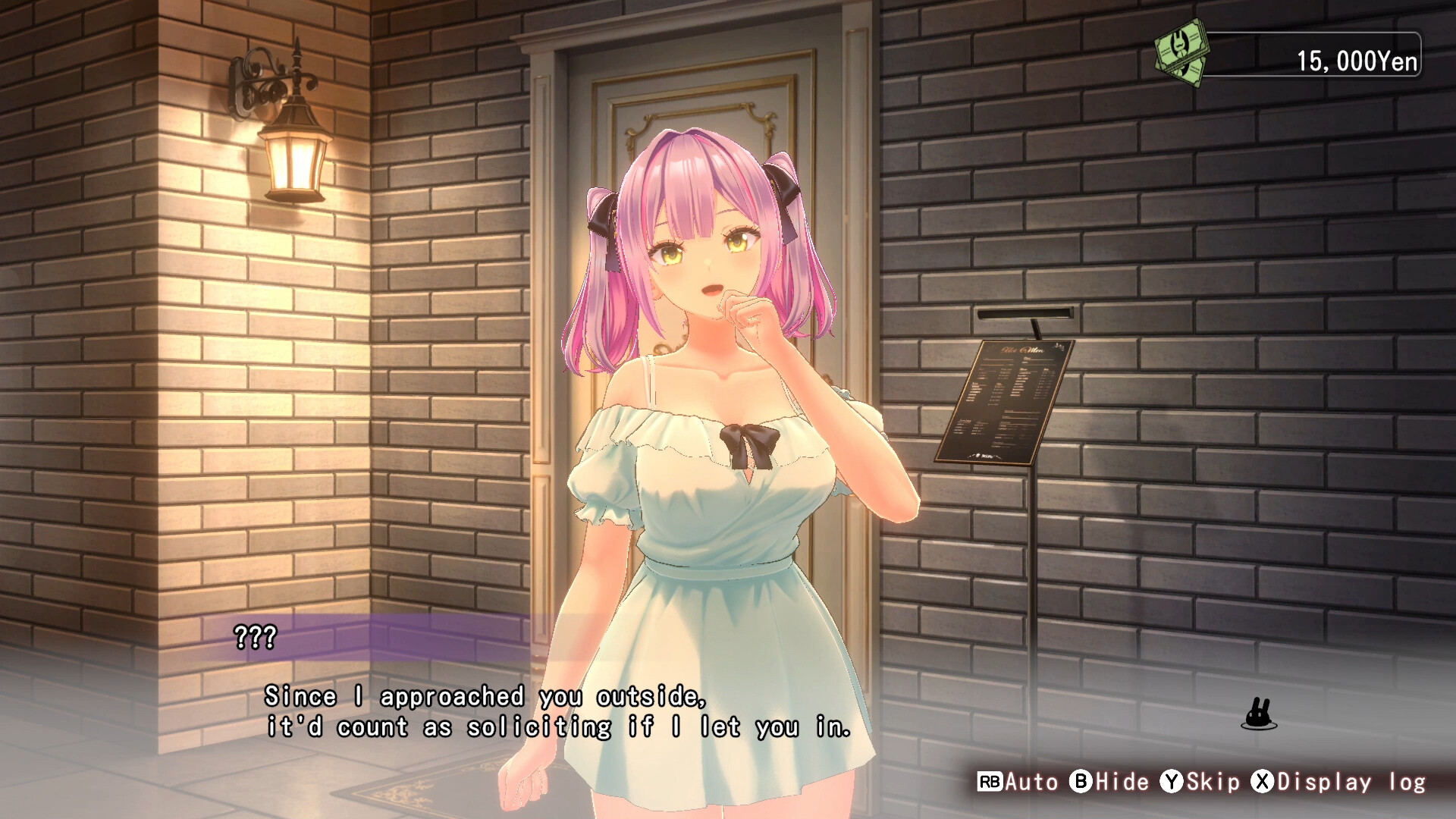 BUNNY GARDEN 2 screenshot 15