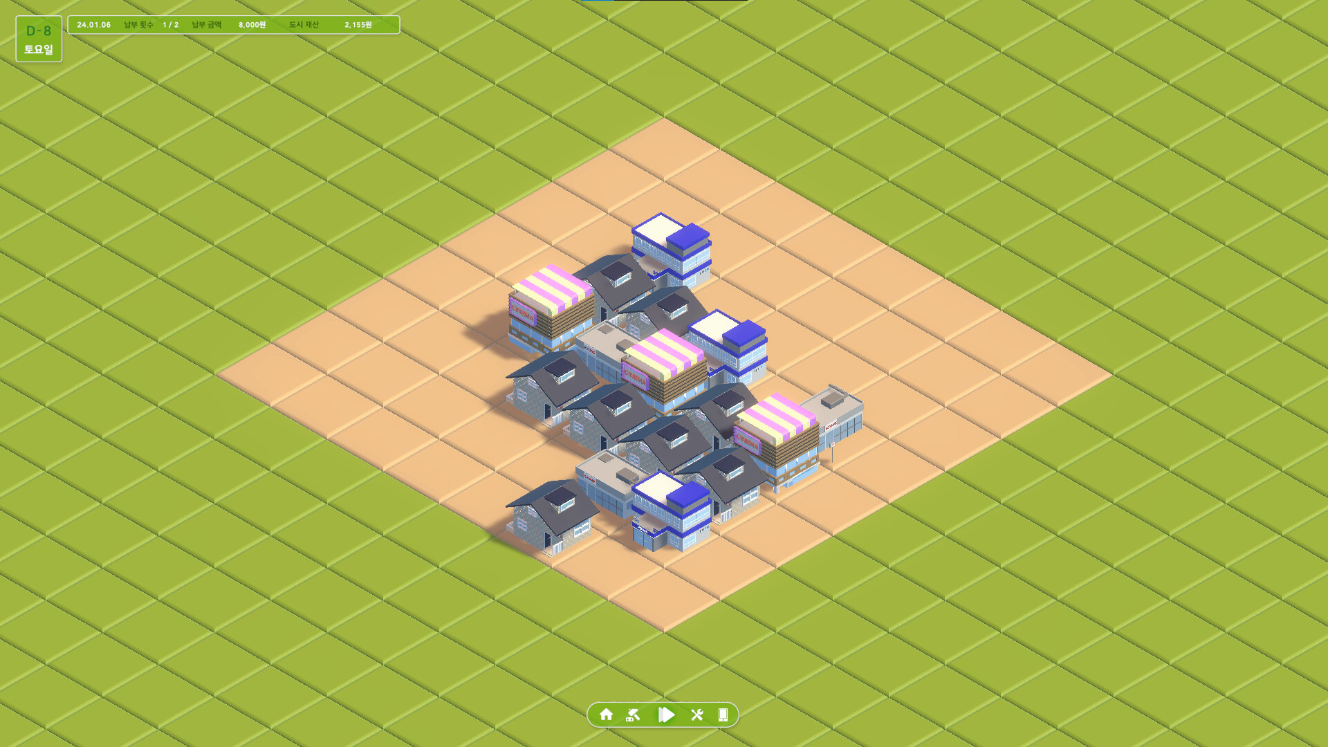 Utopia screenshot 1