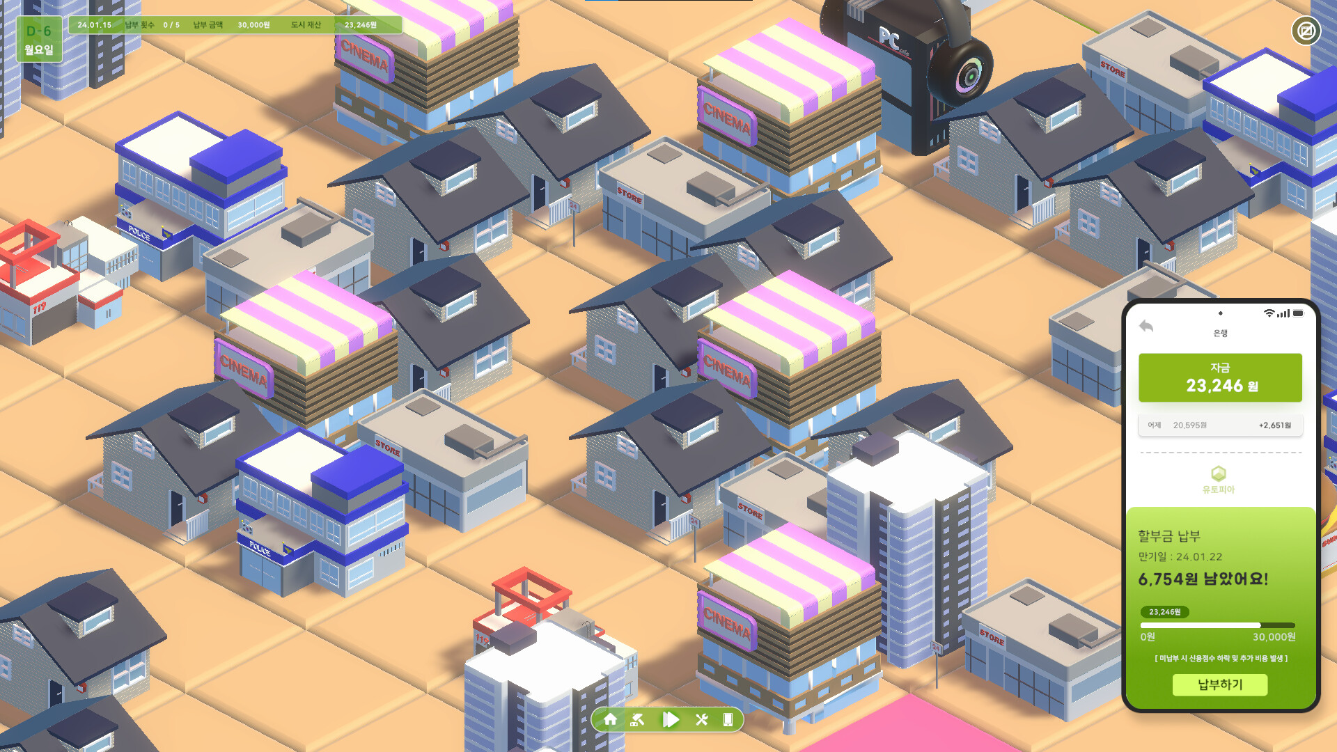 Utopia screenshot 3