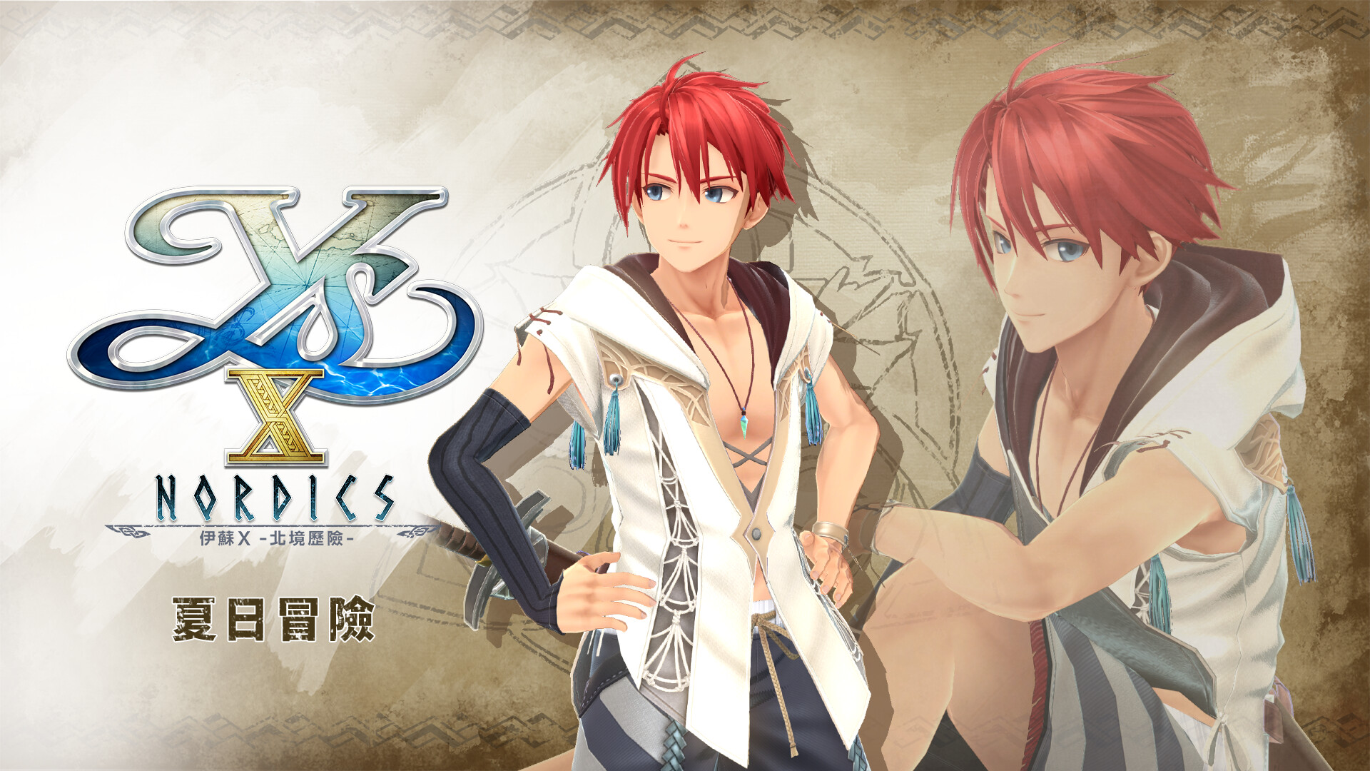 Ys X: Nordics - DLC Pack on Steam