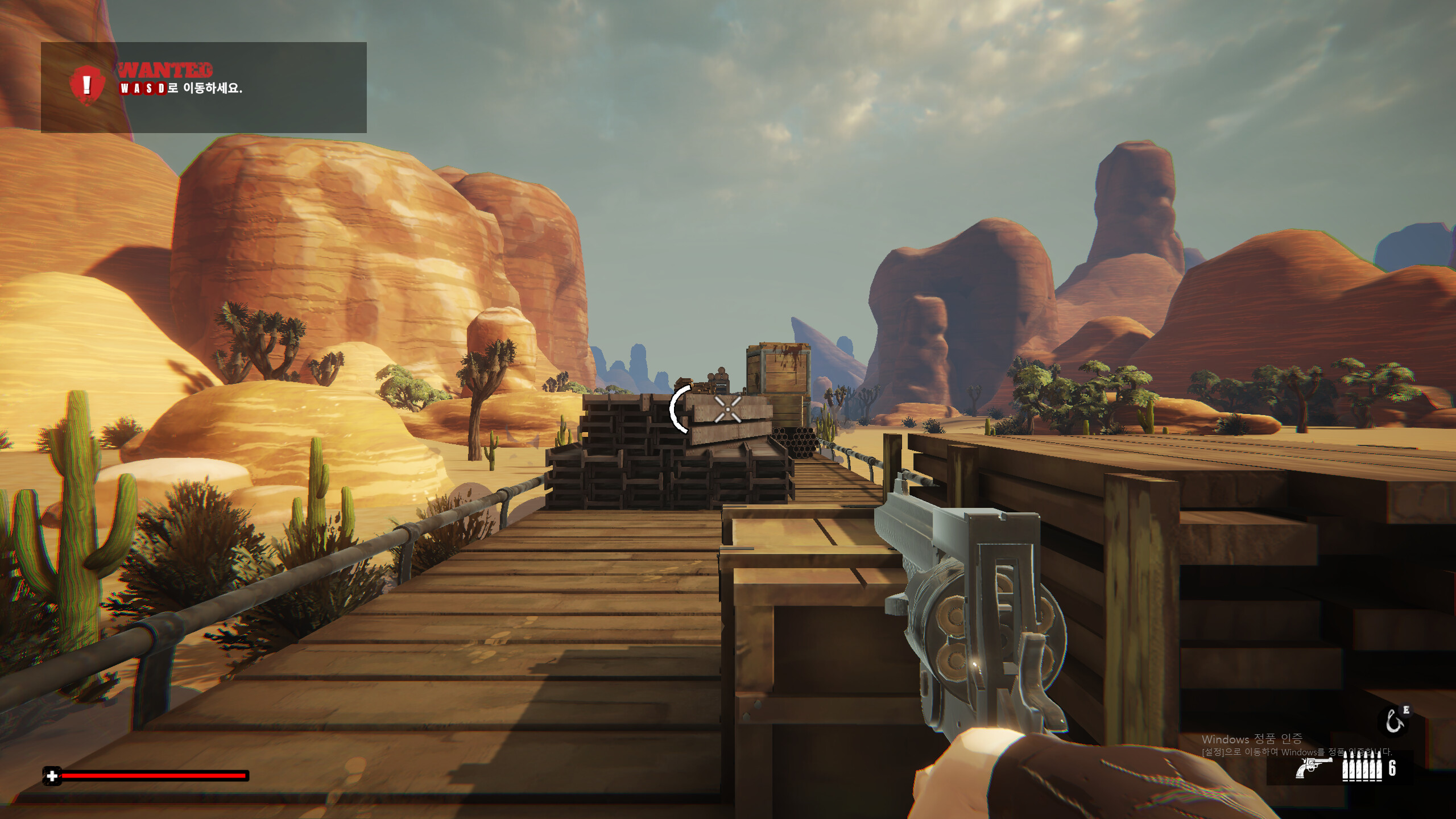 The Chroma screenshot 1