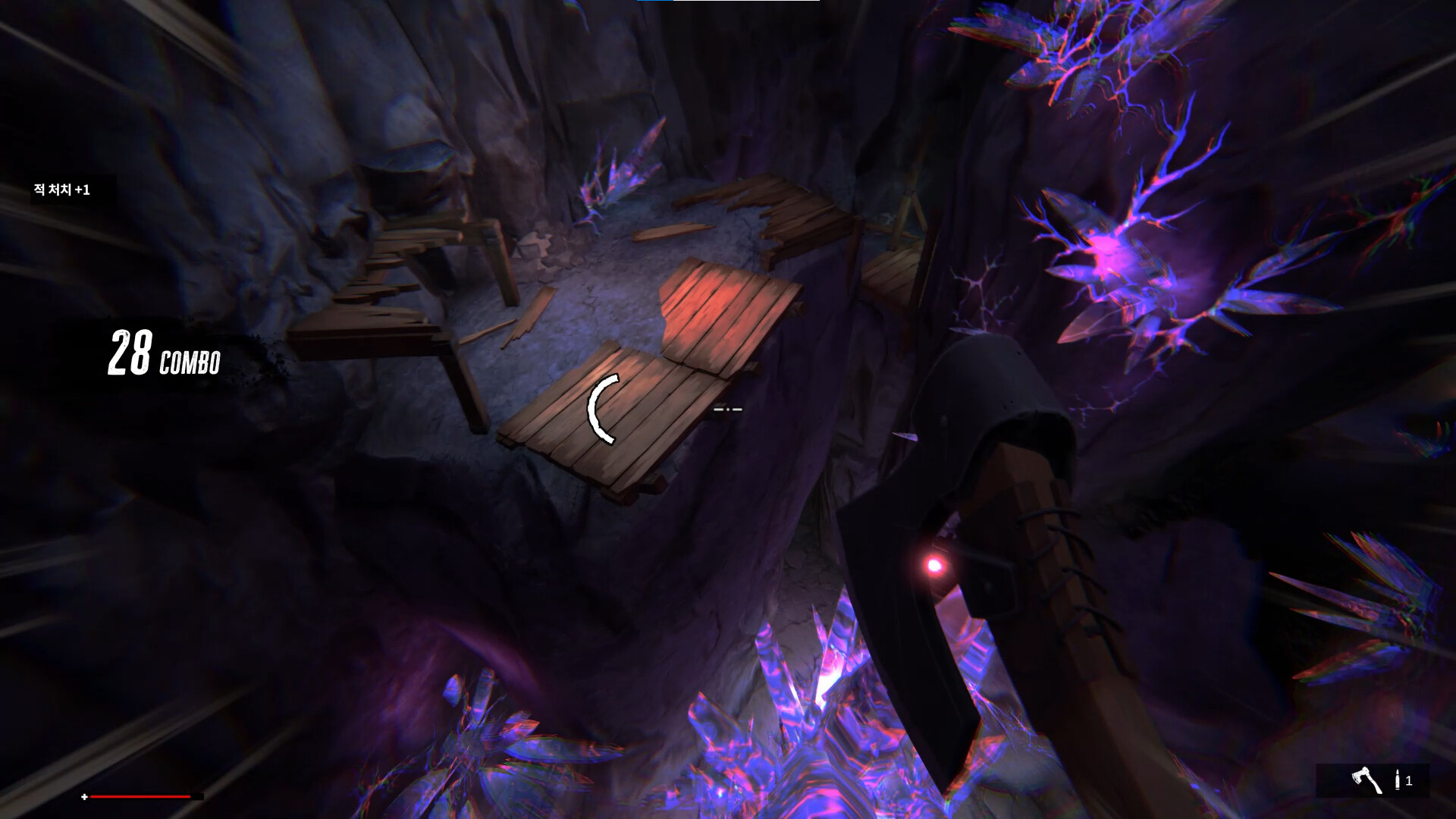 The Chroma screenshot 5