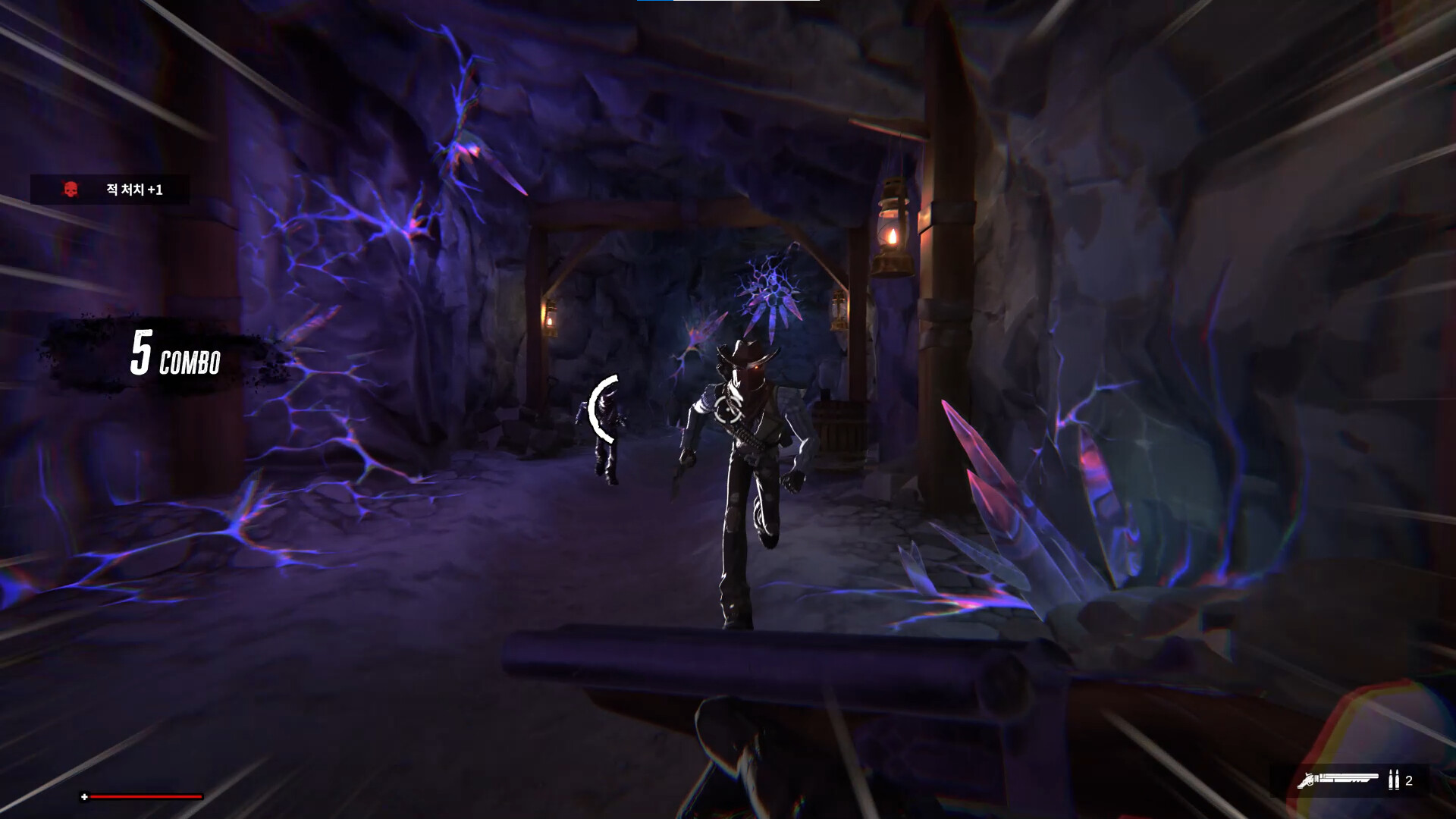 The Chroma screenshot 4