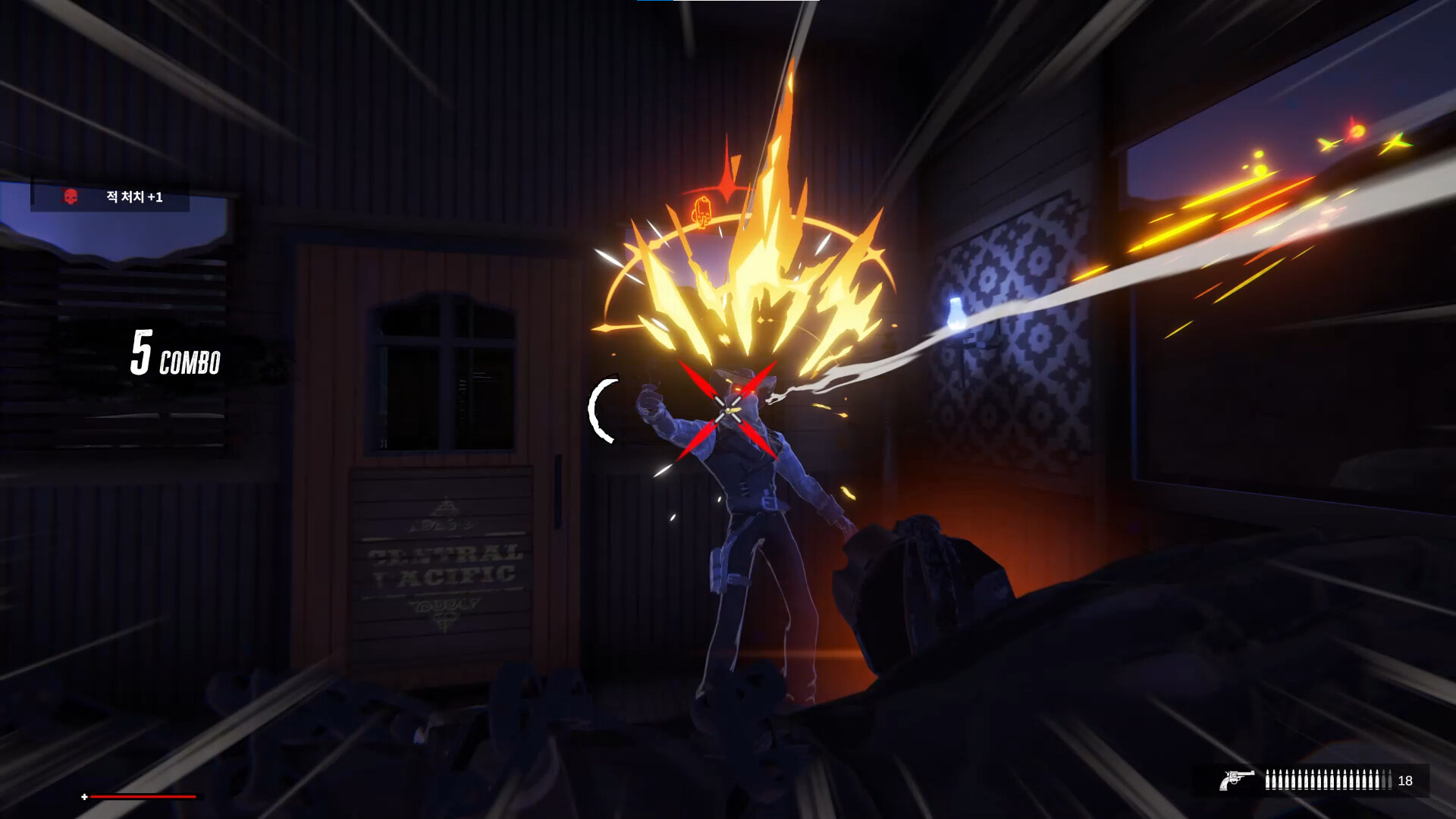The Chroma screenshot 3