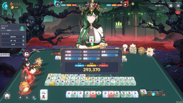 图片[5]-我在地府打麻将/Demonic Mahjong Build.19669922（官中）-无忧免费游戏网