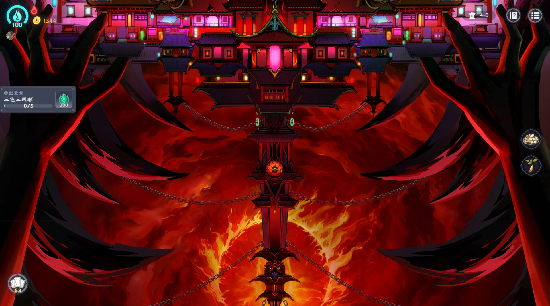 我在地府打麻将 (Demonic Mahjong)