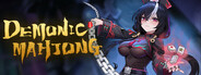 我在地府打麻将 - Demonic Mahjong