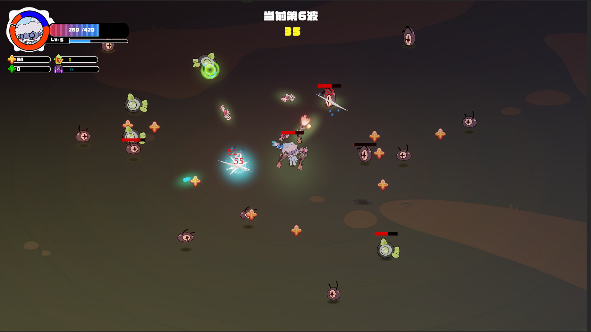 梦镜—乌托邦Dream MirrorUtopia screenshot 1