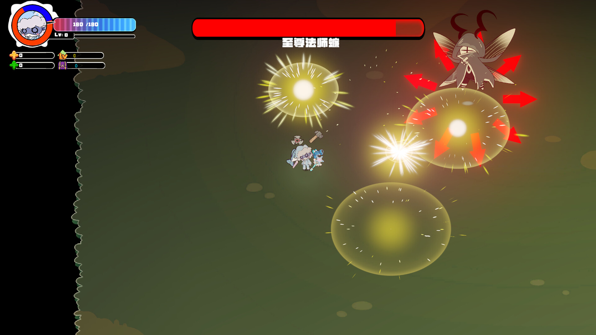 梦镜—乌托邦Dream MirrorUtopia screenshot 3