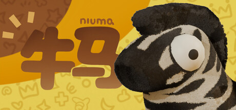 牛马 Build.19595925(NiuMa)免安装中文版