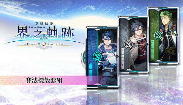 capsule_616x353.jpg?t=1737558136
