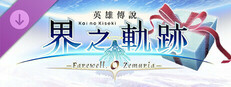 e8e63d47-0a8d-0470-9b14-6480b6e1c482