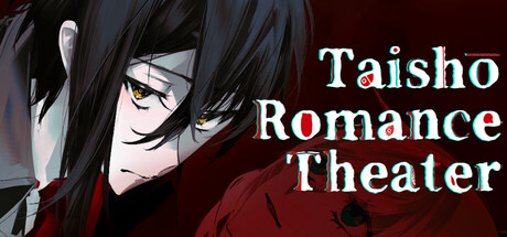 Taishō Romance Theater — Steam header