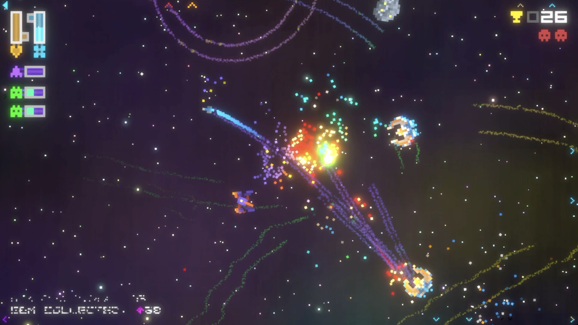 Galaxyz screenshot 5