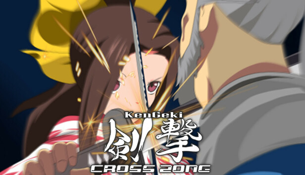 capsule_616x353_japanese.jpg?t