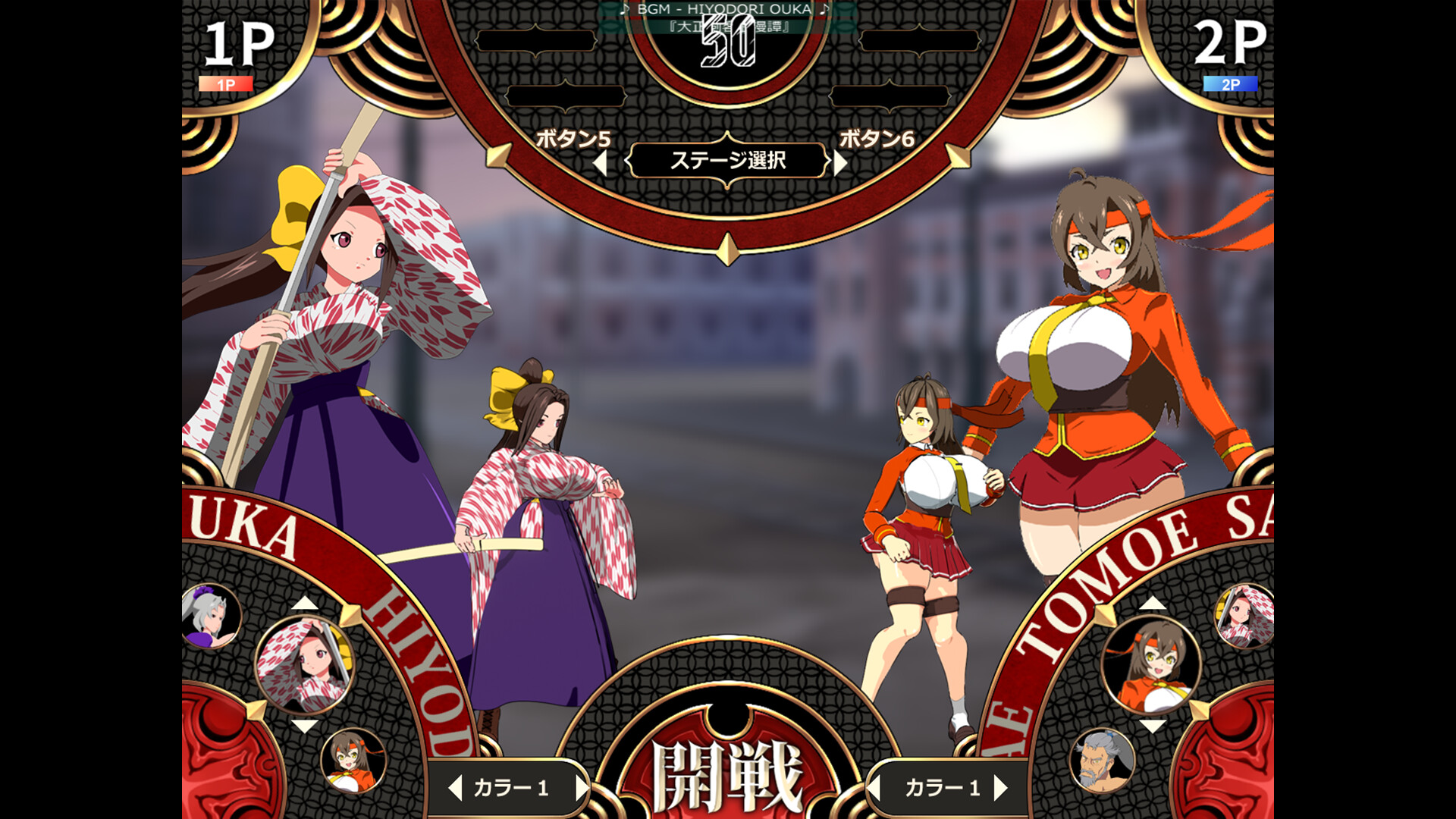 剣撃クロスゾーン on Steam