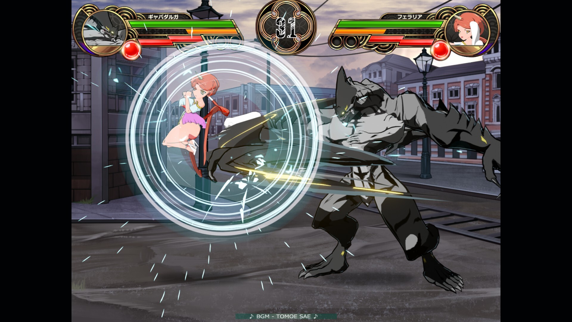 剣撃クロスゾーン on Steam