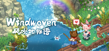 Windwoven Cover Image