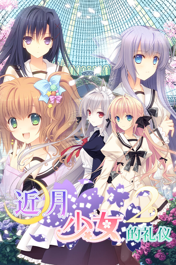 e8a14b51-e7b9-7cf3-f054-f966b5e4468e