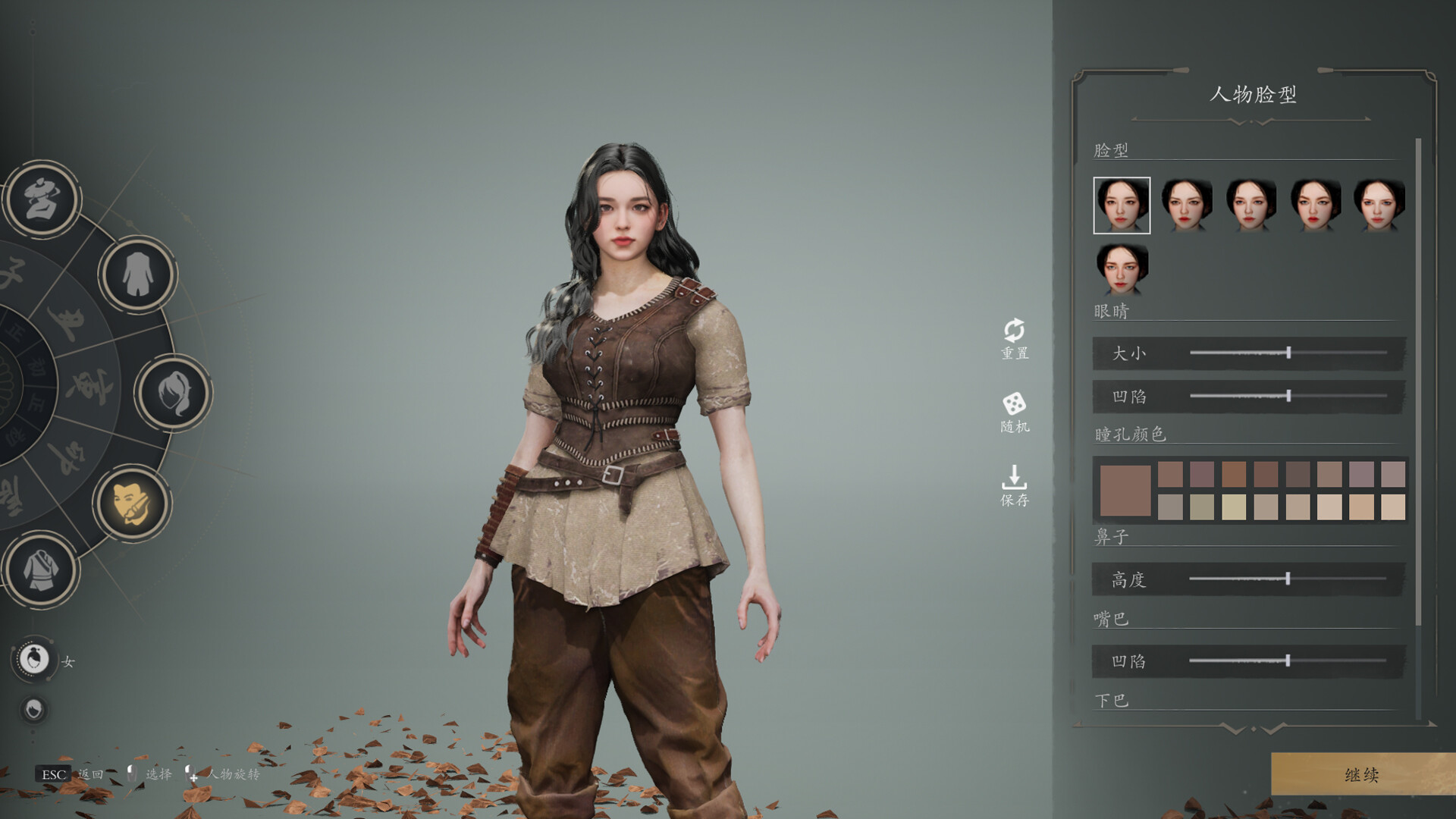 Steam 上的 宗门起源