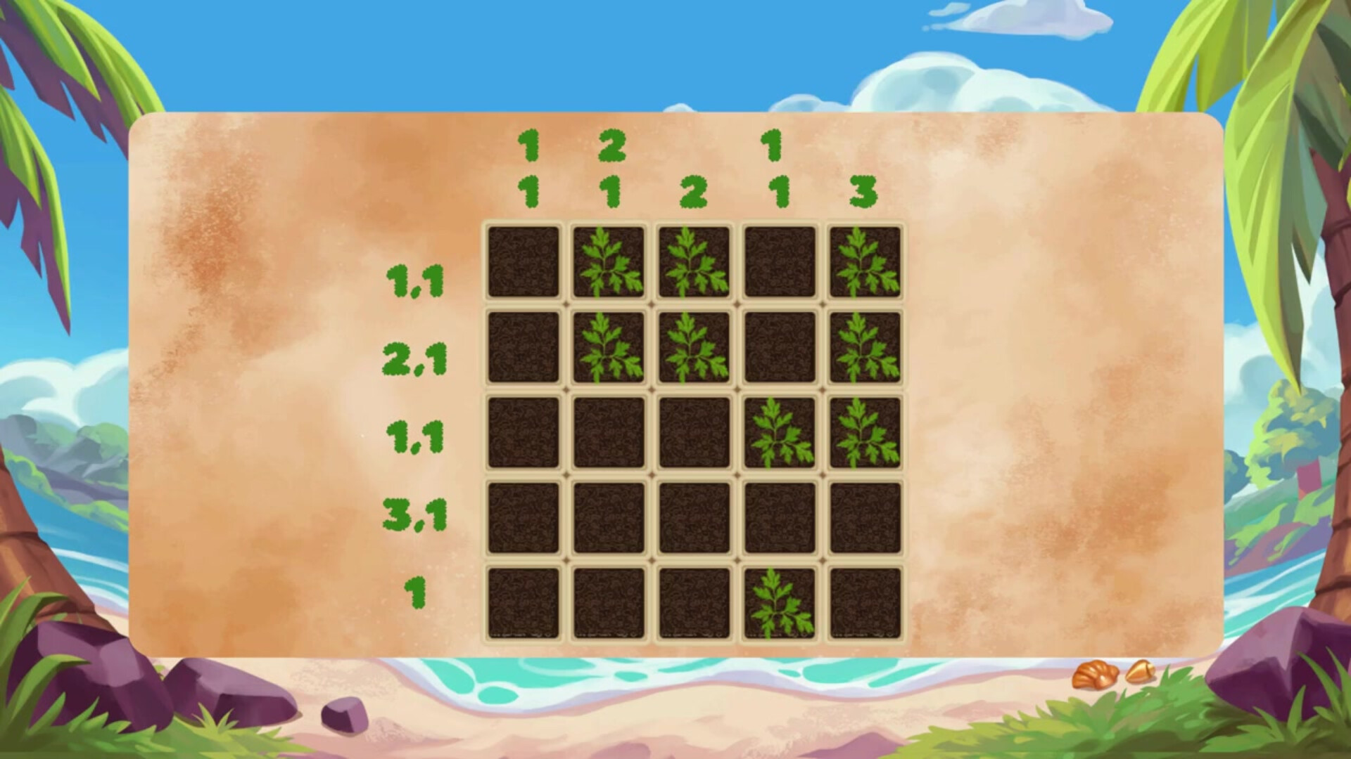 Good Hands screenshot 6