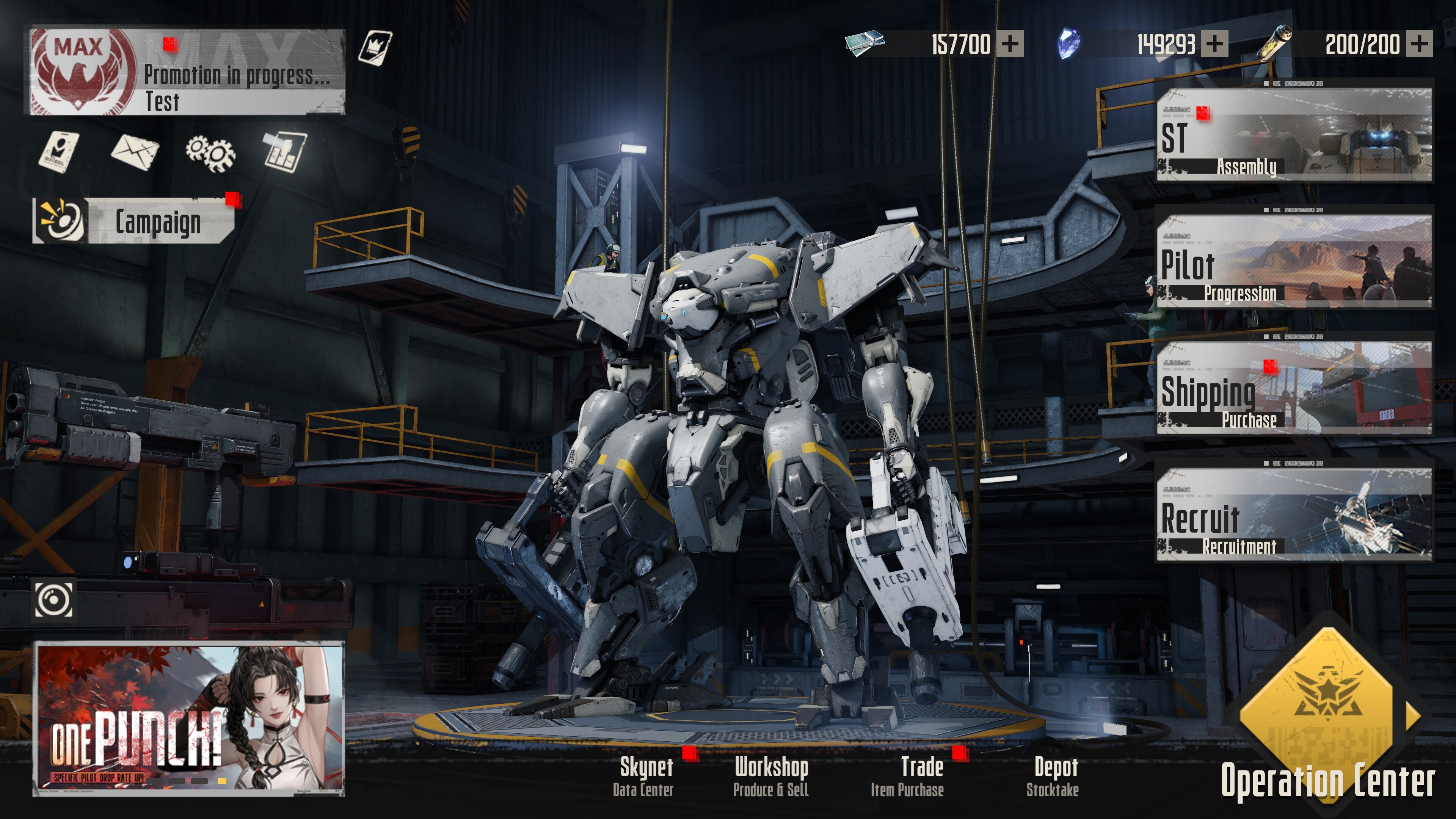 Mecharashi screenshot 10
