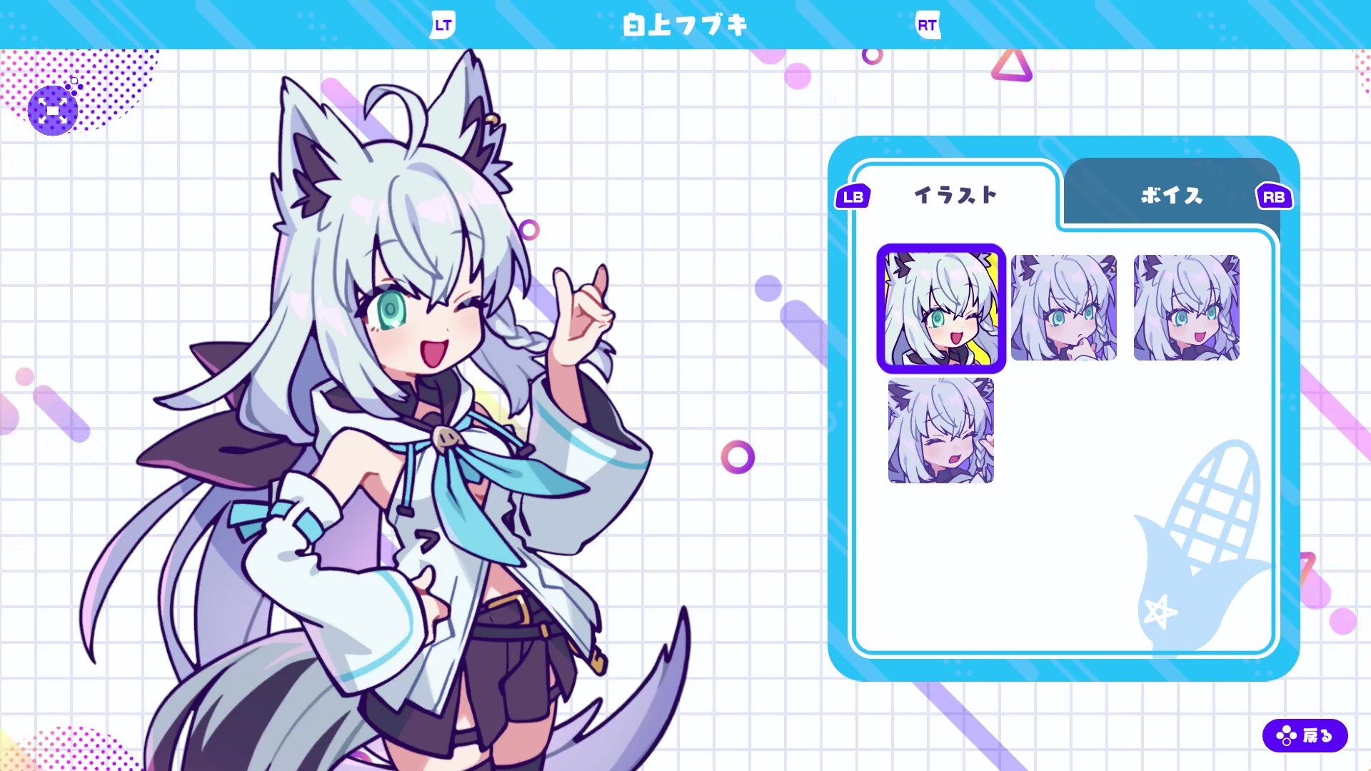 #holoReversi screenshot 5