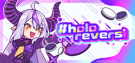 holoReversi Logo