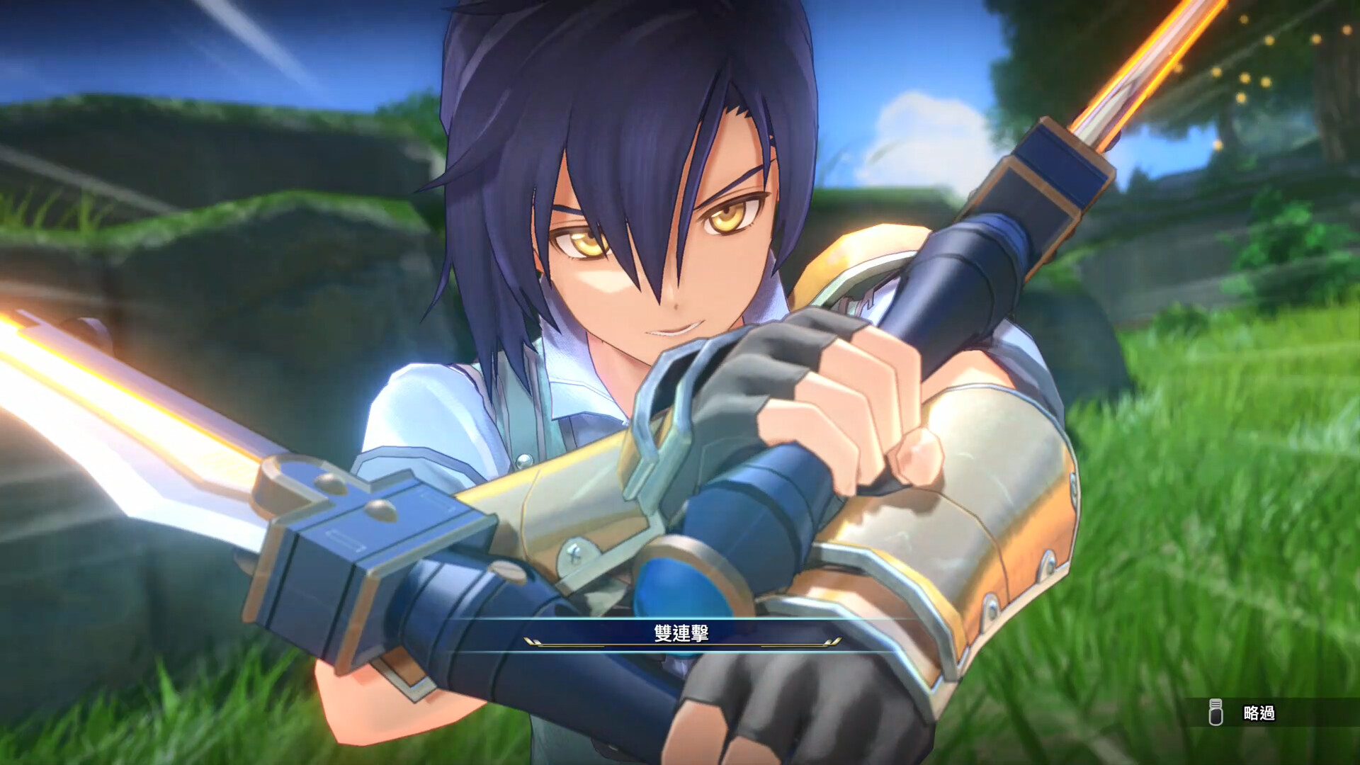 Sora no Kiseki the 1st screenshot 13