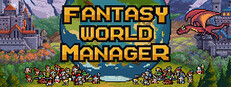 Постер Fantasy World Manager