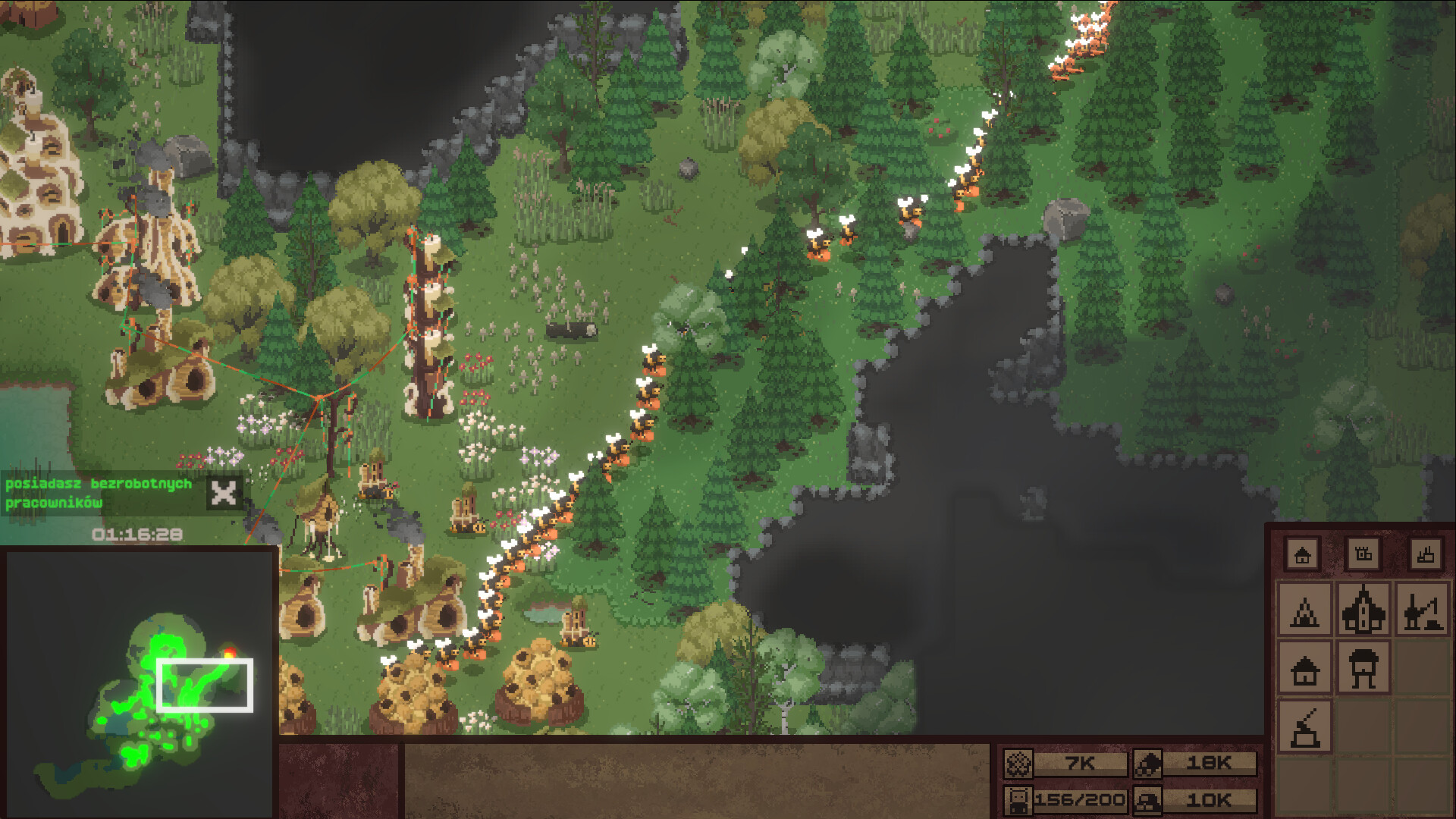 Lustle screenshot 6