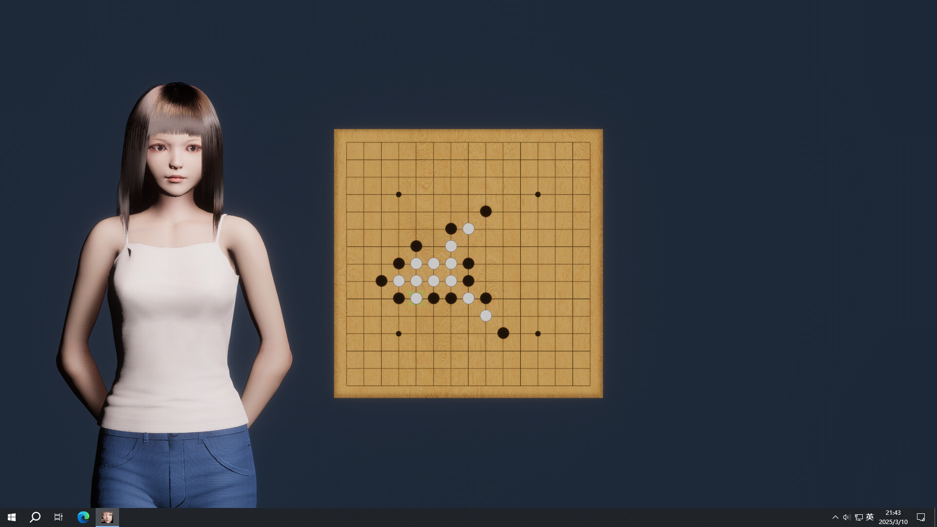 Your mini wife screenshot 2
