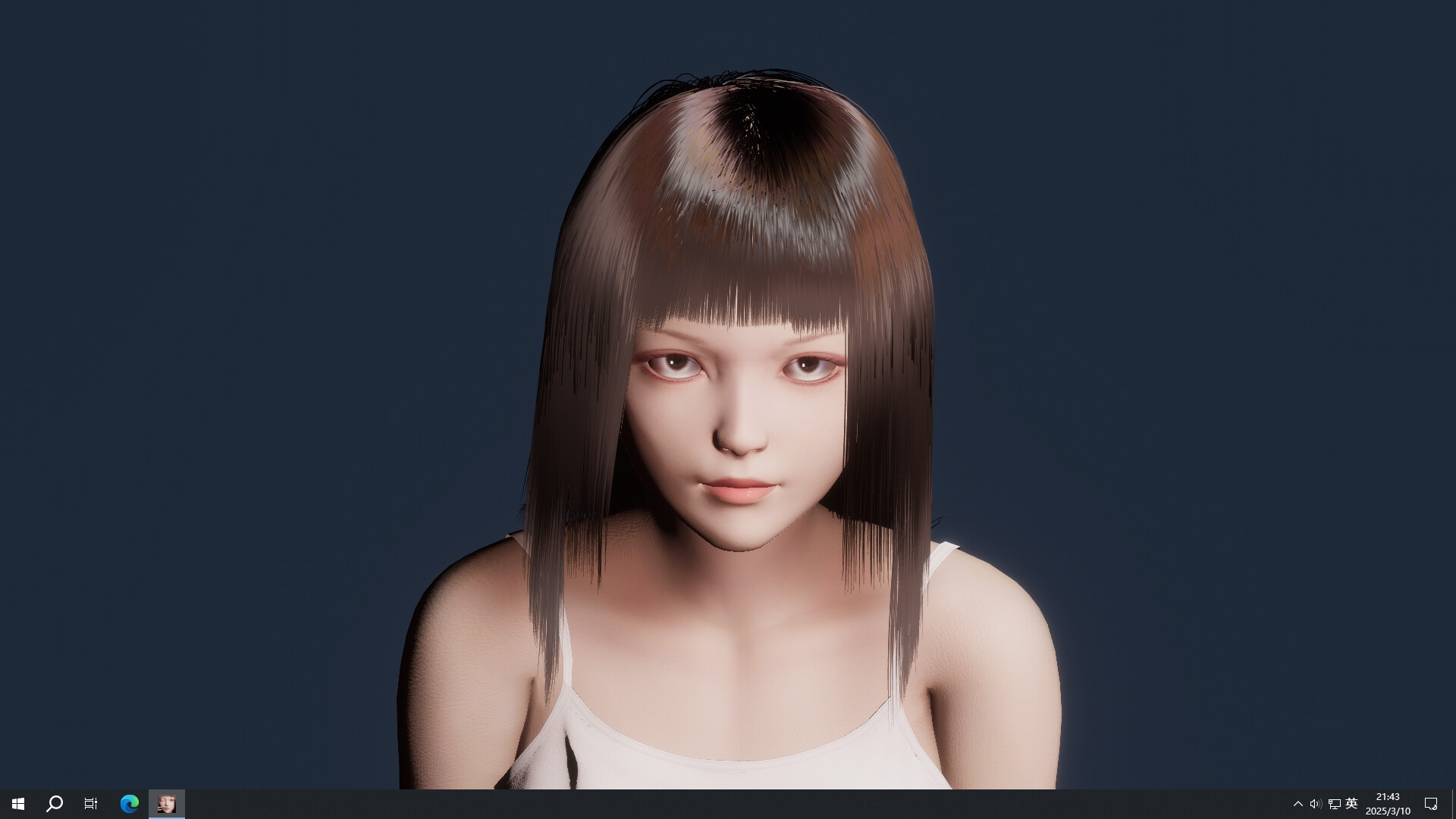 Your mini wife screenshot 1