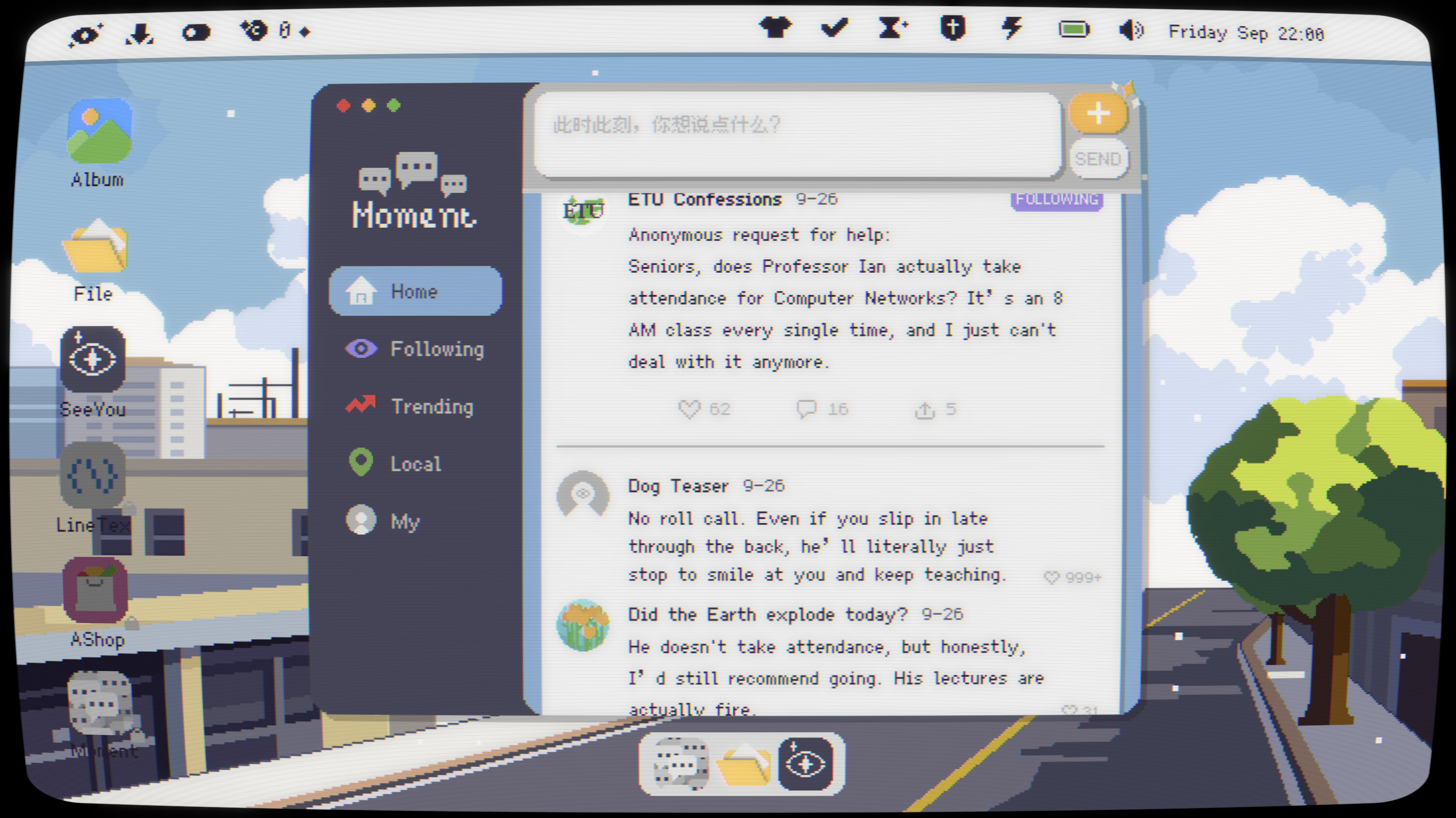 Barely Correct screenshot 3