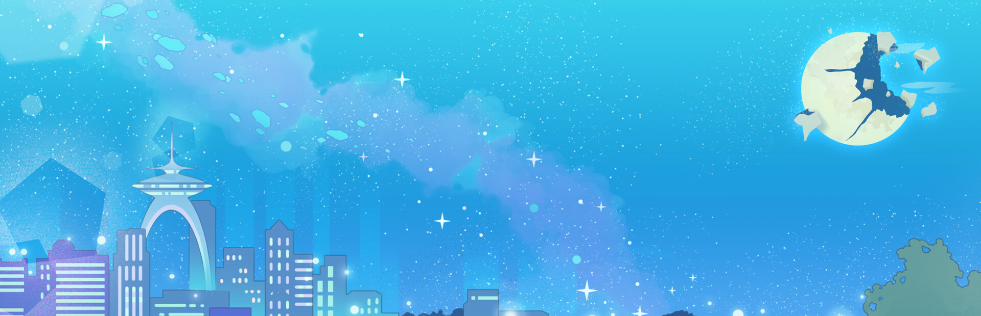 Starbright Agency