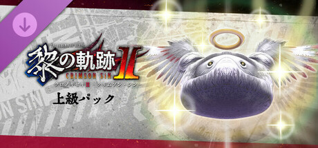 header_japanese.jpg?t=1739555763