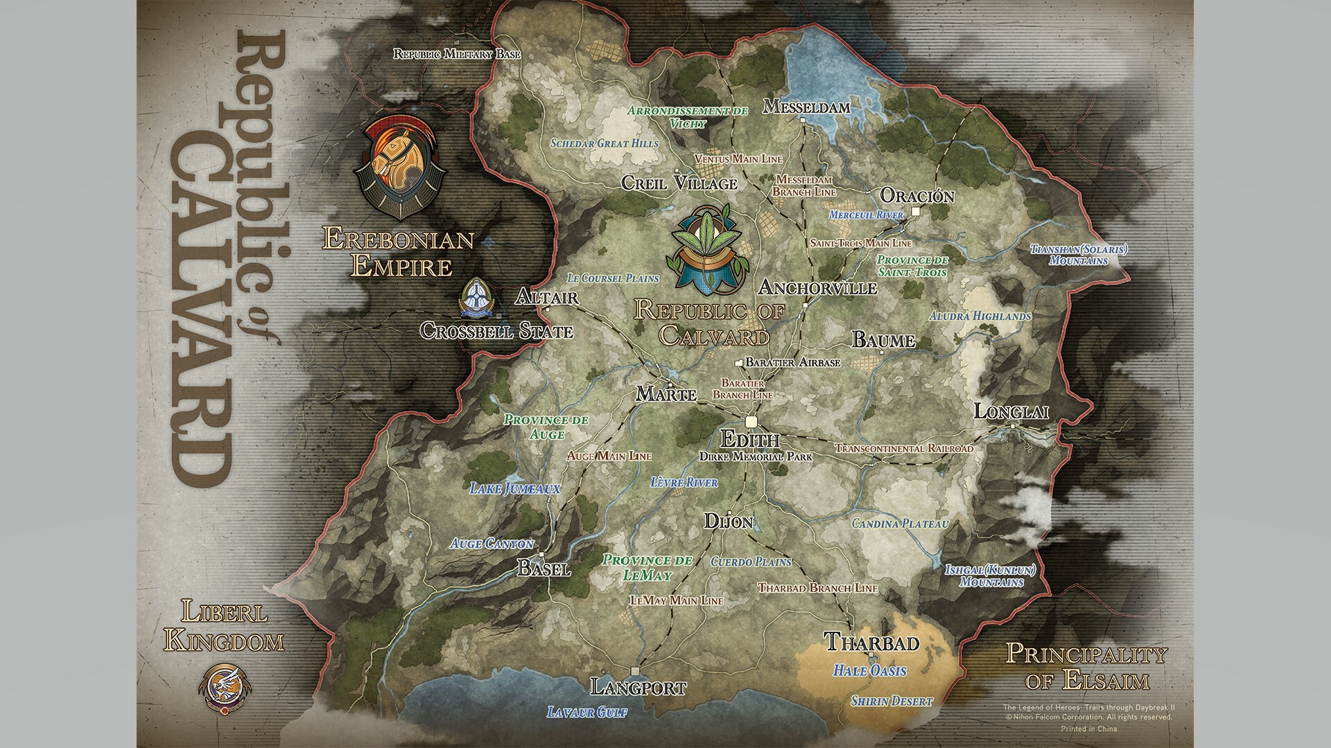 The Legend of Heroes: Trails through Daybreak II - Atlas of Calvard Poster screenshot 1