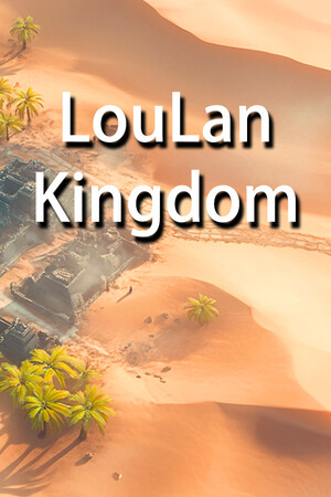 LouLan