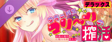 1bafd736-6629-1bd2-1fcf-a377690dc4e6