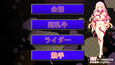 Screenshot #1